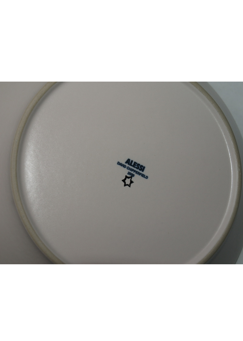 Alessi Tonale Bowls
